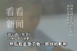 维尼修斯数据：传射建功，预期进球1.93，2次错失良机，评分7.4