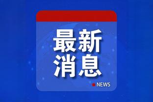 手感火热！斯特鲁斯打满首节8投5中独揽13分 三分4投3中