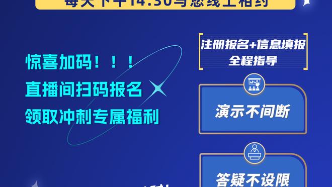 今天会被逆转吗？马刺本赛季在一度至少领先15分的比赛中1胜5负