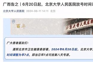 小火慢炖！斯诺克世锦赛：奥沙利文10比6领先瑞恩戴，今晚分胜负