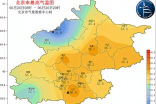 马德兴：国奥排除场外干扰抢到理想训练时间，比赛场全部有空调