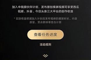 加兰谈乔治准绝杀：那球很硬 他是名人堂级别球员 向他脱帽致敬