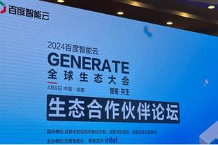 克莱伯谈G6：我们不能放松 必须在攻防两端都打出侵略性