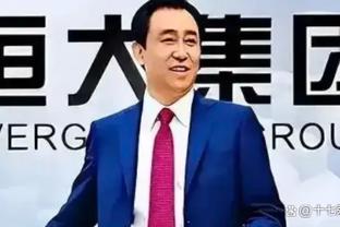 前曼联CEO：第一次报价费迪南德，被告知那价钱只能买一条右腿