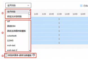 率队逆转&37场不败！吧友评阿隆索：玄宗加强版，龙年开挂了