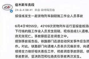 德足协总监：没有联系克洛普 他想休息一下这不是问题