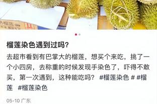 阿贾克斯前锋：滕哈赫是对我影响最大的教练之一