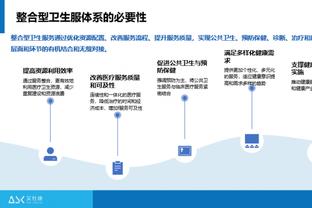 笑开花！巴黎锁定胜局，替补席登贝莱笑嘻了？